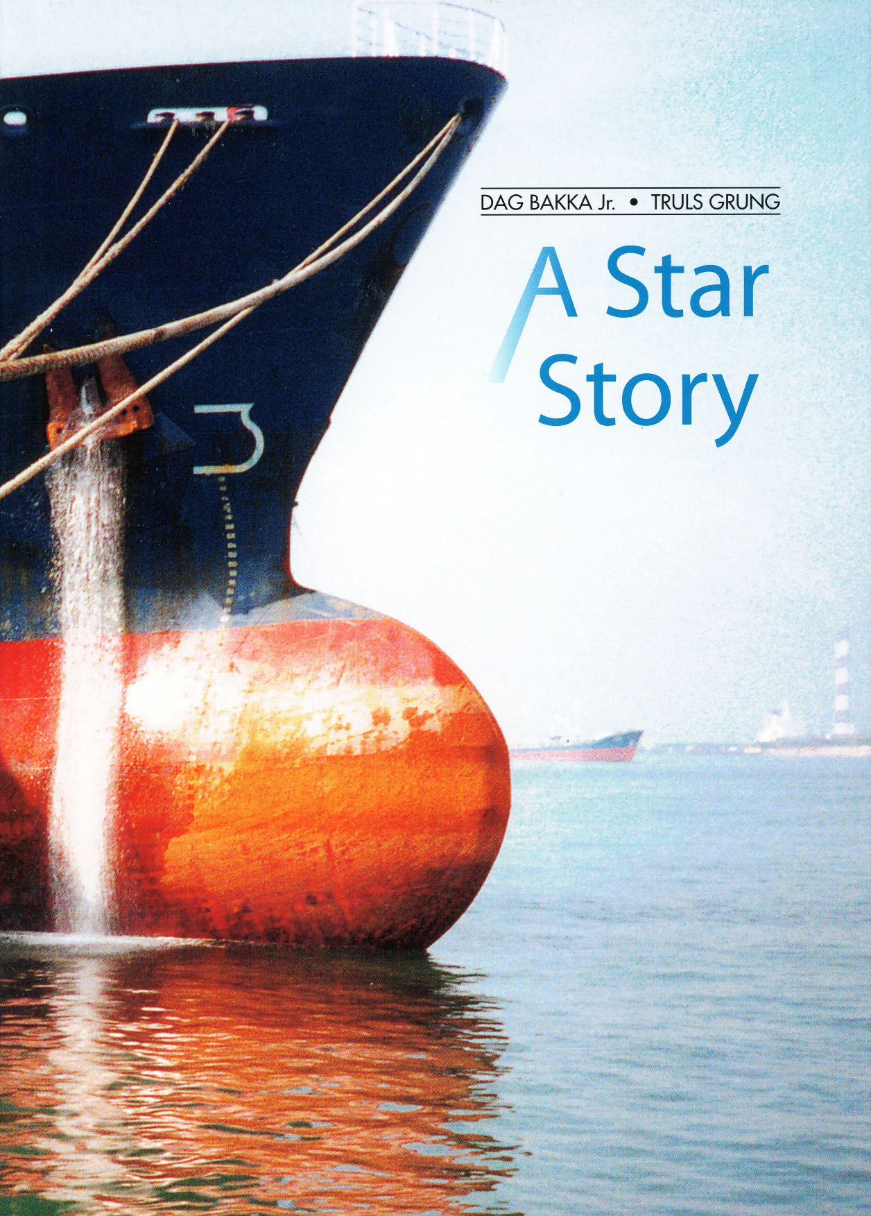 A Star story 2009